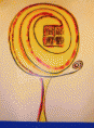 /album/referencie/tesco-strom3-gif/